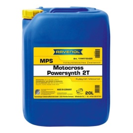 Моторное масло RAVENOL MPS Motocross Powersynth 2T (20л)