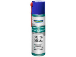 Средство для очистки цепей RAVENOL Kettenoel Reiniger Spray (0,5л)