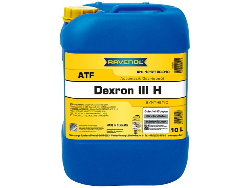 Трансмиссионное масло RAVENOL ATF Dexron III H (10л) фото 1