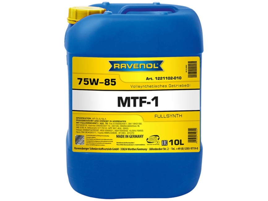 Трансмиссионное масло RAVENOL MTF-1 SAE 75W-85 (10л) фото 1