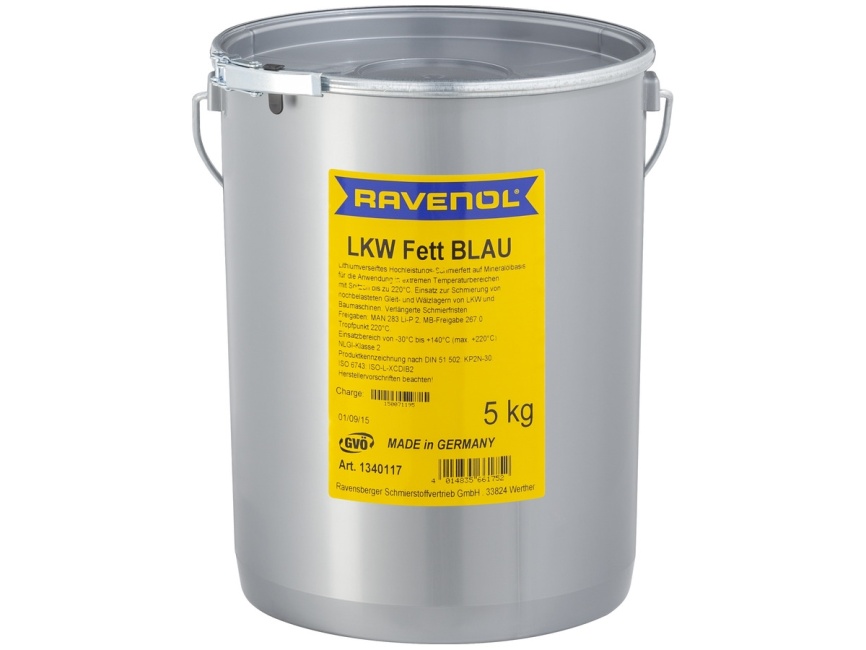 Смазка RAVENOL LKW Fett Blau (5кг) фото 1