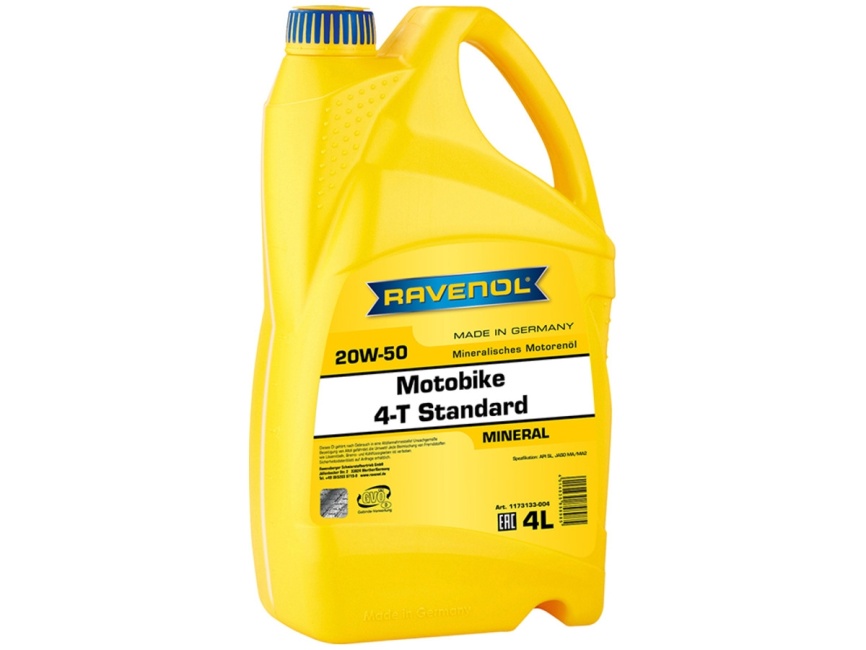 Моторное масло RAVENOL Motobike 4-T Standard SAE 20W-50 (4л) фото 1