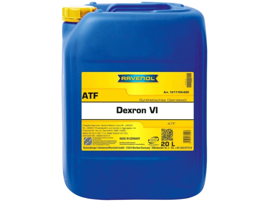 Трансмиссионное масло RAVENOL ATF Dexron VI (20л) фото 1