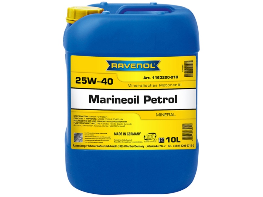 Моторное масло RAVENOL Marineoil PETROL SAE 25W-40 (10л) фото 1