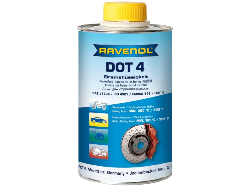 Тормозная жидкость RAVENOL DOT-4 (0,25л) фото 1