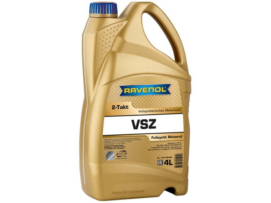 Моторное масло для 2-Такт RAVENOL VSZ Zweitaktoel Vollsynth.(4л) фото 1