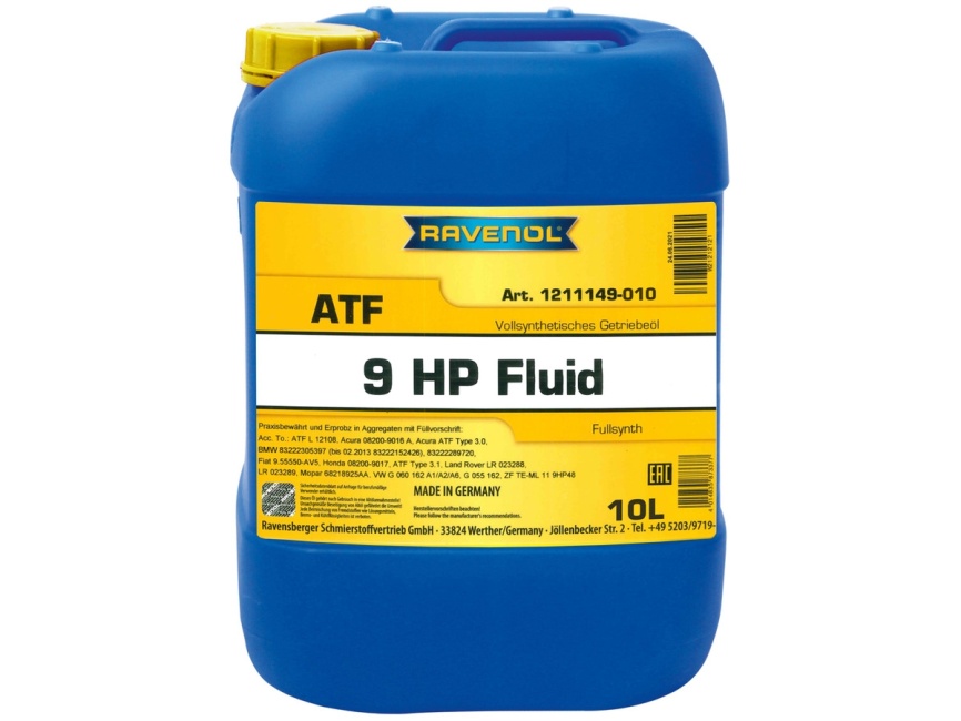Трансмиссионное масло RAVENOL ATF 9HP Fluid (10л) фото 1
