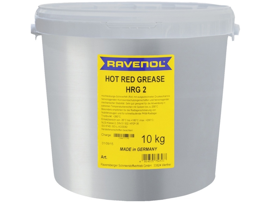 Смазка RAVENOL Hot Red Grease HRG 2 (10кг) фото 1