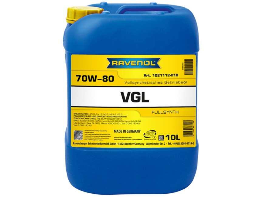 Трансмиссионное масло RAVENOL VGL SAE 70W-80 (10л) фото 1